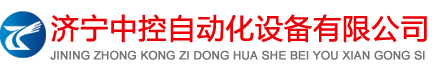 廣物控股集團是廣東省屬大型骨干企業，是國家重點培育的全國20家流通領域大集團之一，主要從事金屬、汽車、能源化工等生產資料貿易和物流、房地產、類金融業務。多年位居中國500強企業、廣東50強企業前列，連年保持廣東省流通業第一的龍頭地位。